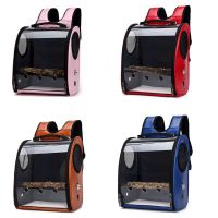 Parrot Bird Carrier Travel Bag Space Capsule Transparent Cover Backpack Breathable