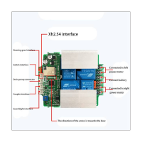 1Set Economy 12V 24V 2.4G for High Power RX30E Main Board Receiving Plate with Remote Controller for RC Boat