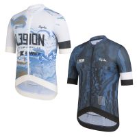 L3910N CZ MALL Rapha เสื้อเจอร์ซีย์นักปั่นการแข่งขันจักรยานบนถนนเกรด AAA เสื้อเชิ้ตแขนสั้นเสื้อผ้ากลางแจ้งแห้งเร็ว