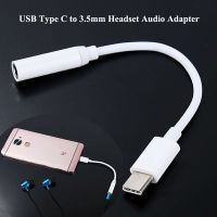 ??HOT!!ลดราคา?? Type-C to 3.5mm Earphone cable Adapter usb 3.1 Type C USB-C male to 3.5 AUX audio female Jack for Android ##ที่ชาร์จ แท็บเล็ต ไร้สาย เสียง หูฟัง เคส .ลำโพง Wireless Bluetooth โทรศัพท์ USB ปลั๊ก เมาท์ HDMI .