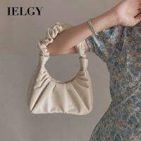 IELGYBags ผู้หญิงใหม่กระเป๋าแบบหนีบแขนพับกระเป๋าลายเมฆกระเป๋าเหลี่ยมไหล่กระเป๋าสะพาย Niche กระเป๋าถือมีผิวสัมผัส