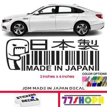 JDM Made In Japan Decal