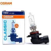 OSRAM HB3 9005 12V 60W 3200K P20d ORIGINAL Line Headlight Driving Light Car Halogen High Low Beam for Lexus Honda Chevrolet 1X