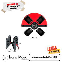 แท่นชาร์จคอนโทรลเลอร์ HyperX Chargeplay Quad 2