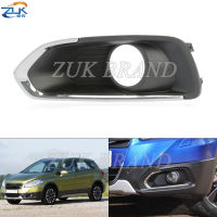 ZUK กันชนหน้าไฟตัดหมอกปกรถโคมไฟฮู้ด Foglight โรยหน้าเชลล์สำหรับ Suzuki SX4 S-Cross 2013 2014 2015 2016ชิ้นส่วนภายนอก