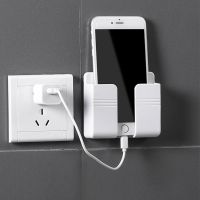 【CW】 Wall Mounted Organizer Storage Plug Holder Charging Multifunction