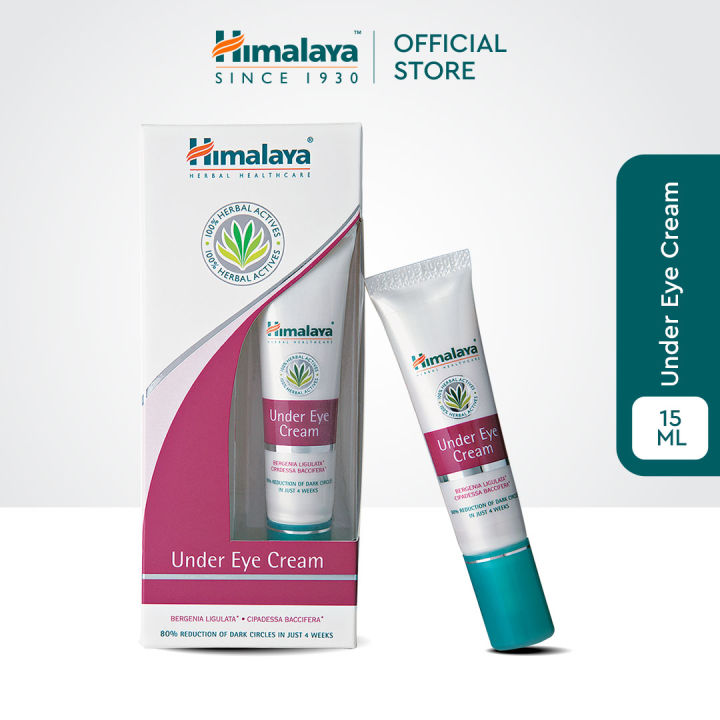 Himalaya Under Eye Cream 15ml Lazada