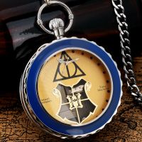 「Dark blue watch」นาฬิกาแขวนคุณภาพสูง Steampunk Deathly Hallows นาฬิกาพร้อม Bucklechain