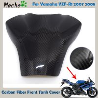 สำหรับยามาฮ่า YZF-R1 2008 Yzfr1สำหรับรถจักรยานยนต์ยามาฮ่า YZF R1คาร์บอนไฟเบอร์ด้านหน้าผ้าคลุมถังน้ำแฟริ่งอุปกรณ์เสริม