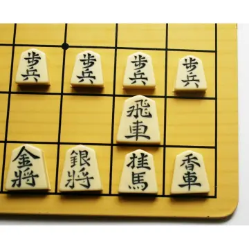 BEVERLY Shogi Set with English & Chinese Instructions – Shipped