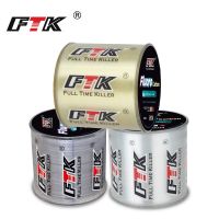 【CC】 FTK Super 500m Fishing Leads Carbon Carp Fluorocarbon Accessories