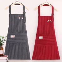 Adjustable Apron Female Home Kitchen Breathable Wear-resistant Waterproof Stain Cooking Apron Sleeveless Waist Work Clothes Aprons