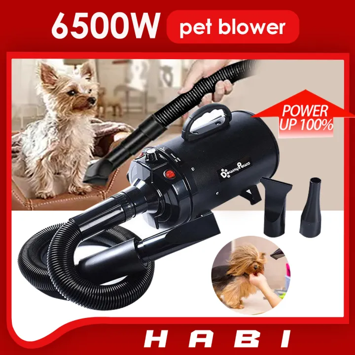 Pet blower Professional Dog Hair Blow Dryer Adjustable Pet Grooming
