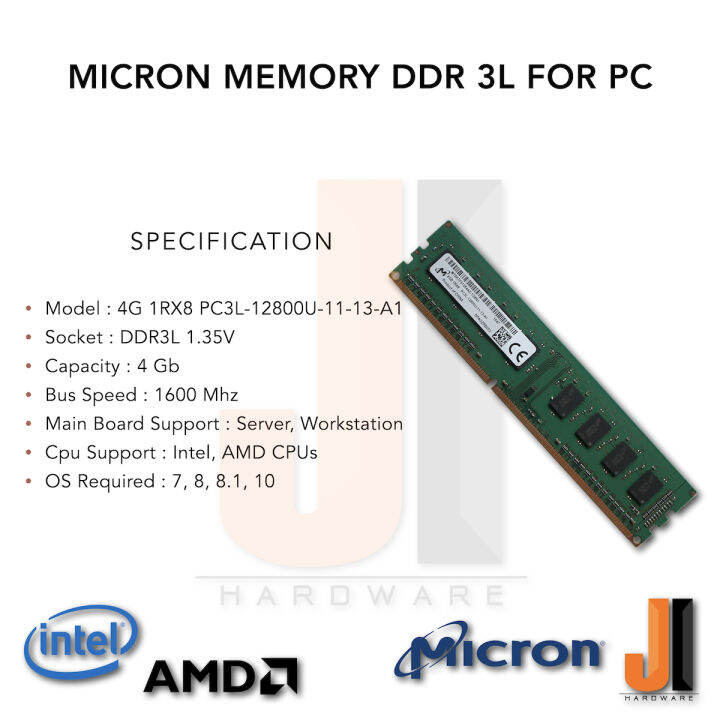 micron-memory-for-pc-ddr3l-1600mhz-4-gb-1-35v-มือหนึ่ง