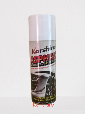 สเปรย์ขจัดคราบยางมะตอย คราบแมลง และคราบกาว คาร์ชาย karshine Asphalt  Adhesive /Bug &amp; Tar Remover