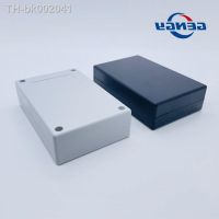 ♟☊ Enclosure Case Plastic Box 125x80x32mm Circuit Board Project Electronic DIY Wire Junction Boxes 1PCS