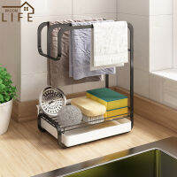 Black Kitchen Cleaning Utensils Storage Rack Drain Pan Towel Bar Sponge Sink Cover Organizer Rack Household Kitchen Storage Tool