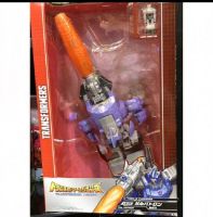 Transformers Legends GALVATRON LG-23 Titans Return Takara Tomy