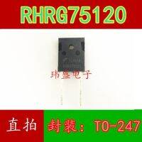 10pcs RHRG75120  1200V