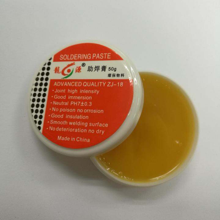 ZJ18 Soldering Paste 35g Lazada