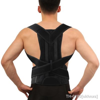 № 2021 brace suporte volta ombro straightener cinto espartilho superior dor nas costas alívio postura corrector cinta cervical coluna