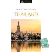 Because lifes greatest ! พร้อมส่ง DK Eyewitness Thailand (Dk Eyewitness Travel Guides Thailand) [Paperback]