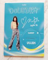 Photo Stand สุ่ม ยูจิน ของแท้ จาก CD อัลบั้ม Kep1er - DOUBLAST Album เวอร์ BLUE DOUBLAST  พร้อมส่ง Kpop Card Yujin