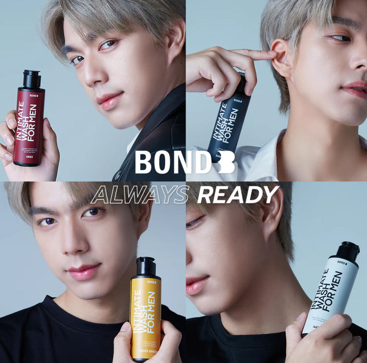 45-มล-bond-intimate-wash-white-shadow-บอนด์-ไวท์-แชโดว์-สีเหลือง-สูตรบำรุง-กลิ่นหอมเท่ห์-เจลล้างน้องชาย-ทำความสะอาดจุดซ่อนเร้น-1-ขวด-45-มล