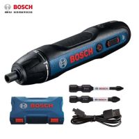 Bosch GO 2 Smart Screwdriver Mini Cordless 3.6V Home/Industrial/Technician Use Press Type Electic Screw