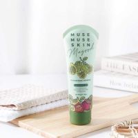 MUSE MUSE SKIN Magood Mask Cream Spa ดีท็อกลดสิว