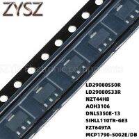 100PCS SOT223 LD29080S50R LD29080S33R NZT44H8 AOH3106 DNLS350E-13 SIHLL110TR-GE3 FZT649TA MCP1790-5002E/DB Electronic components