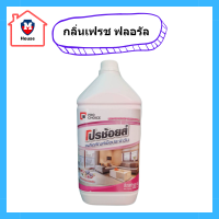 โปรช้อยส์ น้ำยาเช็ดประจำวัน กลิ่นเฟรช ฟลอรัล 3800 มล. รหัสสินค้าli1408pf