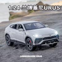 1:24 URUS SUV รถจำลองโมเดลรถอัลลอยหล่อโลหะเสียงสูงสำหรับรถของเล่นเด็ก