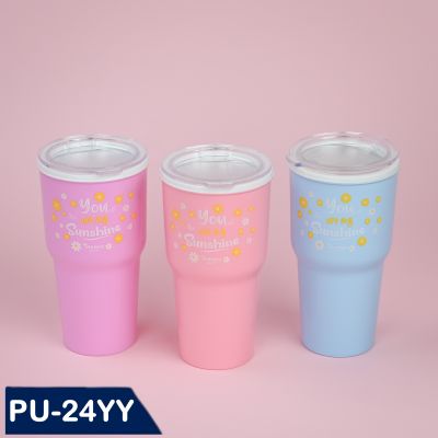 Eskimo แก้วน้ำ แก้วเก็บเย็น เอสกิโม PU-24YY แก้วเก็บความเย็น  24 OZ ลาย DAISY สี ชมพู ฟ้า ม่วง น้ำหนักเบา พกพาสะดวก