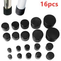 ✘ 16pc Chair Leg Caps Black Rubber Feet Protector Pads Furniture Table Covers Socks Plugs Cover Furniture Leveling Feet Home Decor