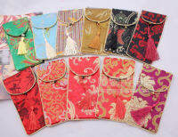 Wholesale10pcs Chinese Handmade Vintage Silk Glasses Bag &amp;Phone Pouch Purse