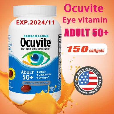 Ocuvite Adult 50+ eye vitamin mineral supplement 150 SoftGels