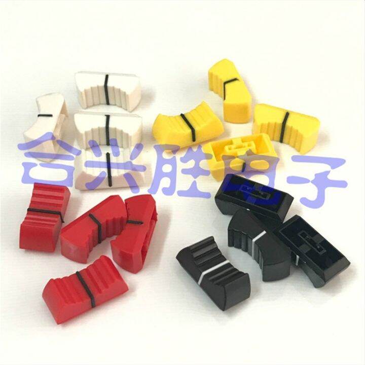 10 piece mixer electronic keyboard sliding potentiometer plastic cap fader cap knob push button