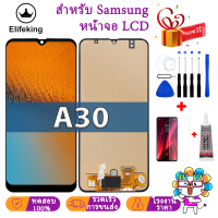 จอแอลซีดีพร้อมกรอบ OLED AAA +++ พร้อมลายนิ้วมือสำหรับ Samsung A30 A305 /Ds A305F A305FD แผงหน้าจอทัชสกรีนจอแสดงผล LCD แบบสัมผัสหน้าจอ A305A พร้อมเครื่องมือซ่อมฟรี