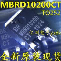 10pcs MBRD10200CT TO-252 10A 200V