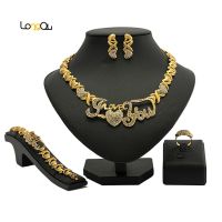 【lz】㍿  Dubai 24K banhado a ouro conjunto de jóias para mulheres designer jóias de luxo marroquino árabe casamento nupcial personalizado