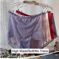 Lace panties women panties High waist Plus Size female y underwear Ultra-thin and breathable Lingerie Seamless Underpants