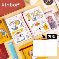 Kinbor otter จิตรกร A6โน๊ตบุ๊คชุดน่ารักภาพวาดมูลค่าสูงบัญชีมือหนังสือโน๊ตบุ๊คเครื่องเขียนของขวัญ Kawaii