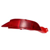 1552730 Left Rear Bumper Reflector Light Left Rear Brake Light Warning Light Car for Fiesta