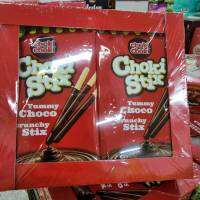 choki stick ขนม โชกี้ สติ๊ก โชกี้รสช็อคโกแลต บรรจุ 12 ซอง โชกี้โชกี้