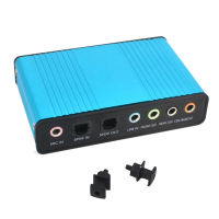 USB 6 Channel 5.1 7.1 Surround External Sound Card PC Laptop Desktop Tablet Audio Optical Adapter Card Recording K song