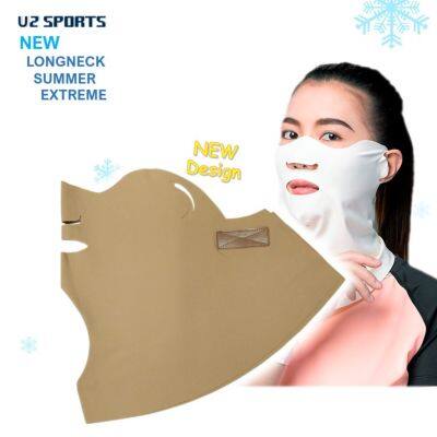 U2SPORTS-New Longneck Summer Extreme หน้ากากผ้ากันแดดทรงยาว เพิ่มแนวเก็บคางและปิดโคนหูมากขึ้น เปิดจมูก-ปาก unisex