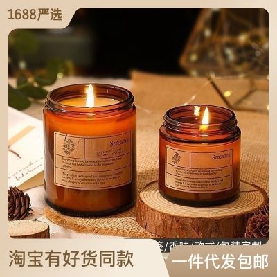 Cross-border scented candles tawny cup soy wax sweet atmosphere of household indoor romantic ideas with diy manual hand gift