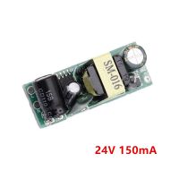 【✜】 Ever Green House AC-DC 5V 700mA 12V 500mA 9V 500mA DIY Transformer Power โมดูล Buck Converter AC 220V ถึง5V DC Step Down โมดูลแหล่งจ่ายไฟ