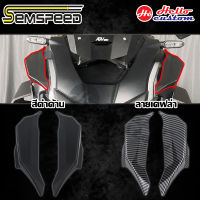 วิงเลท ครอบข้าง ADV160 งาน Semspeed  ADV 160